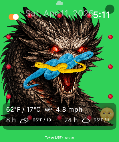 Placeholder for main iPhone clock screen